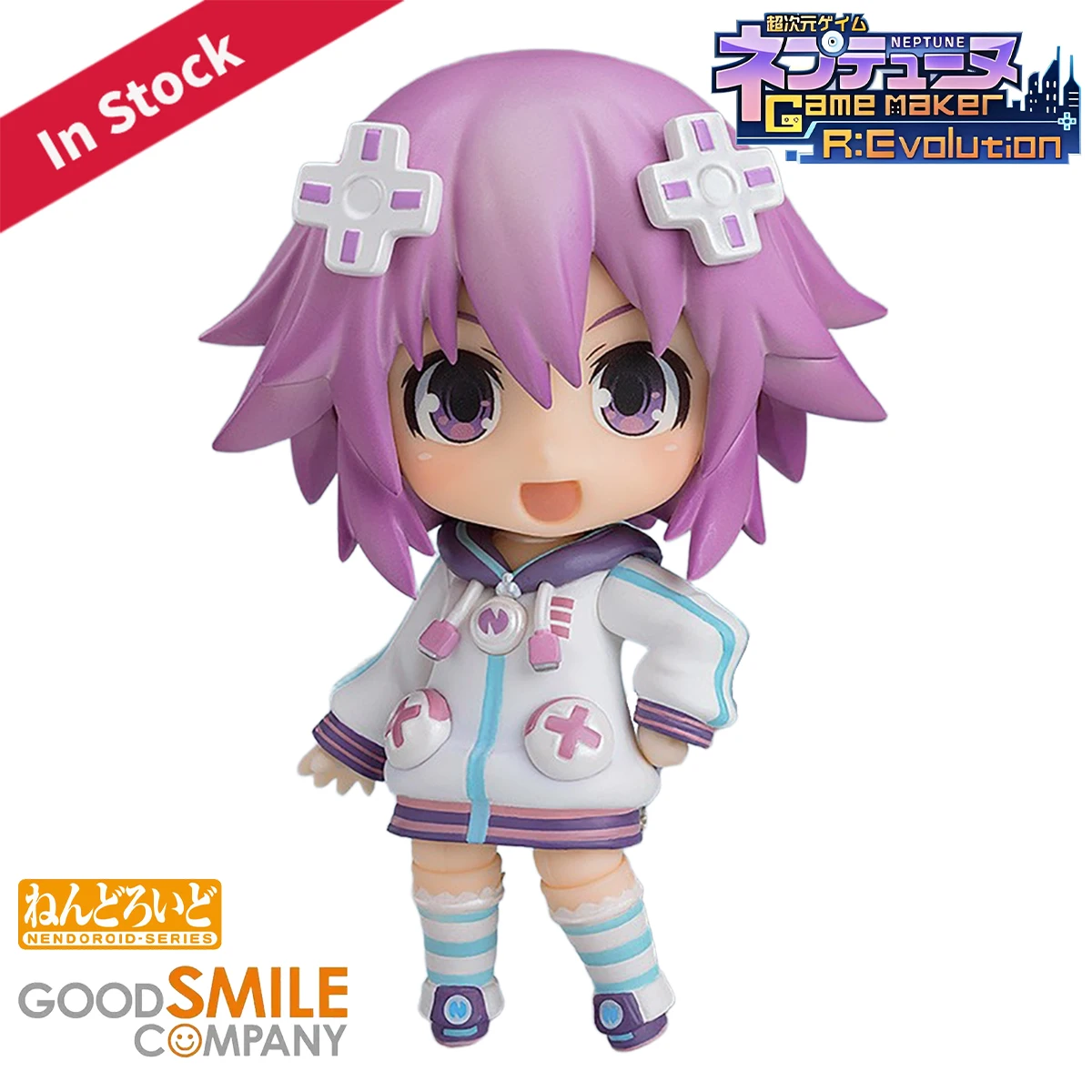 Good Smile Company Nendoroid - Original Genuine Good Smile Company Action/Dolls
