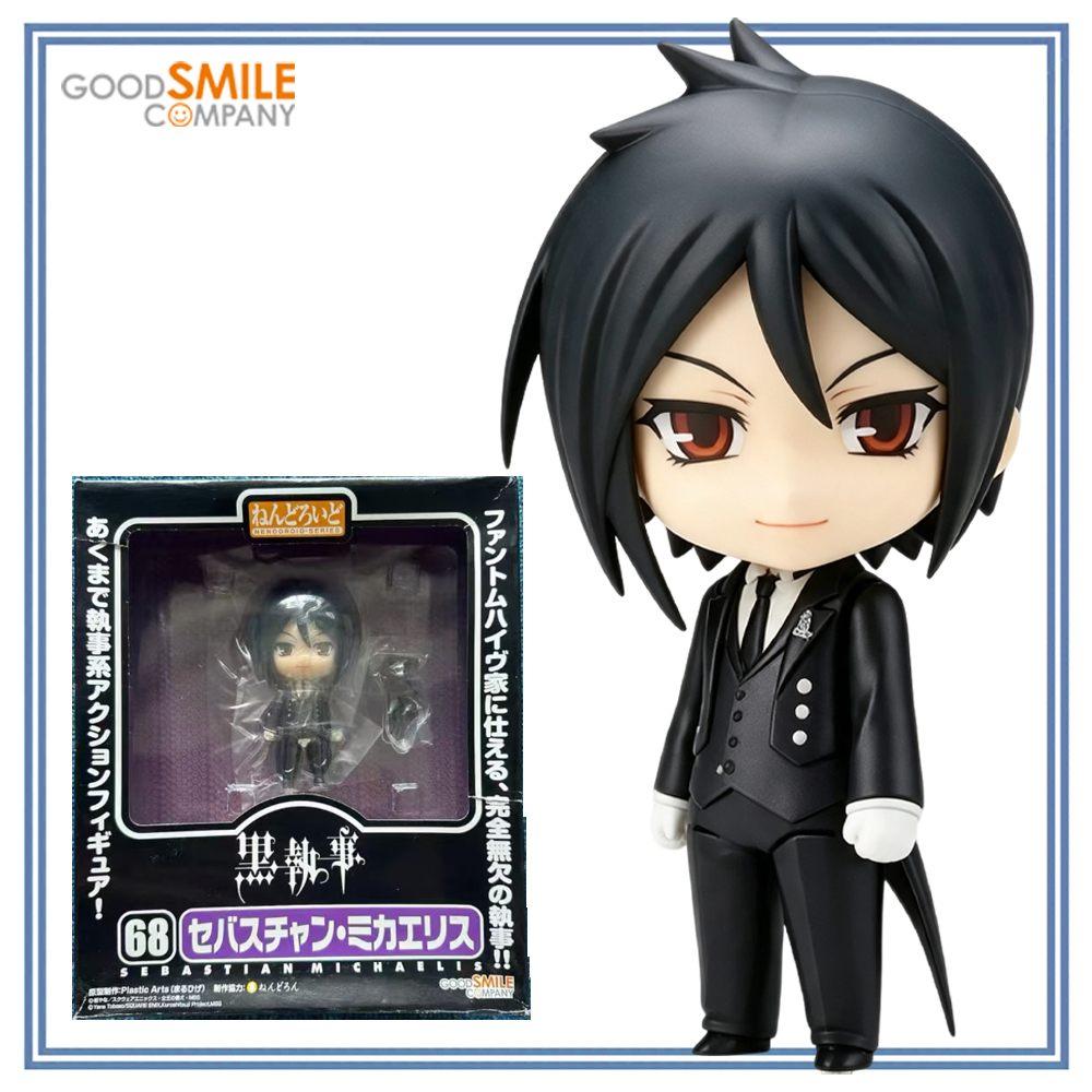 Good Smile Company Nendoroid - 100% Original Genuine in Stock Good