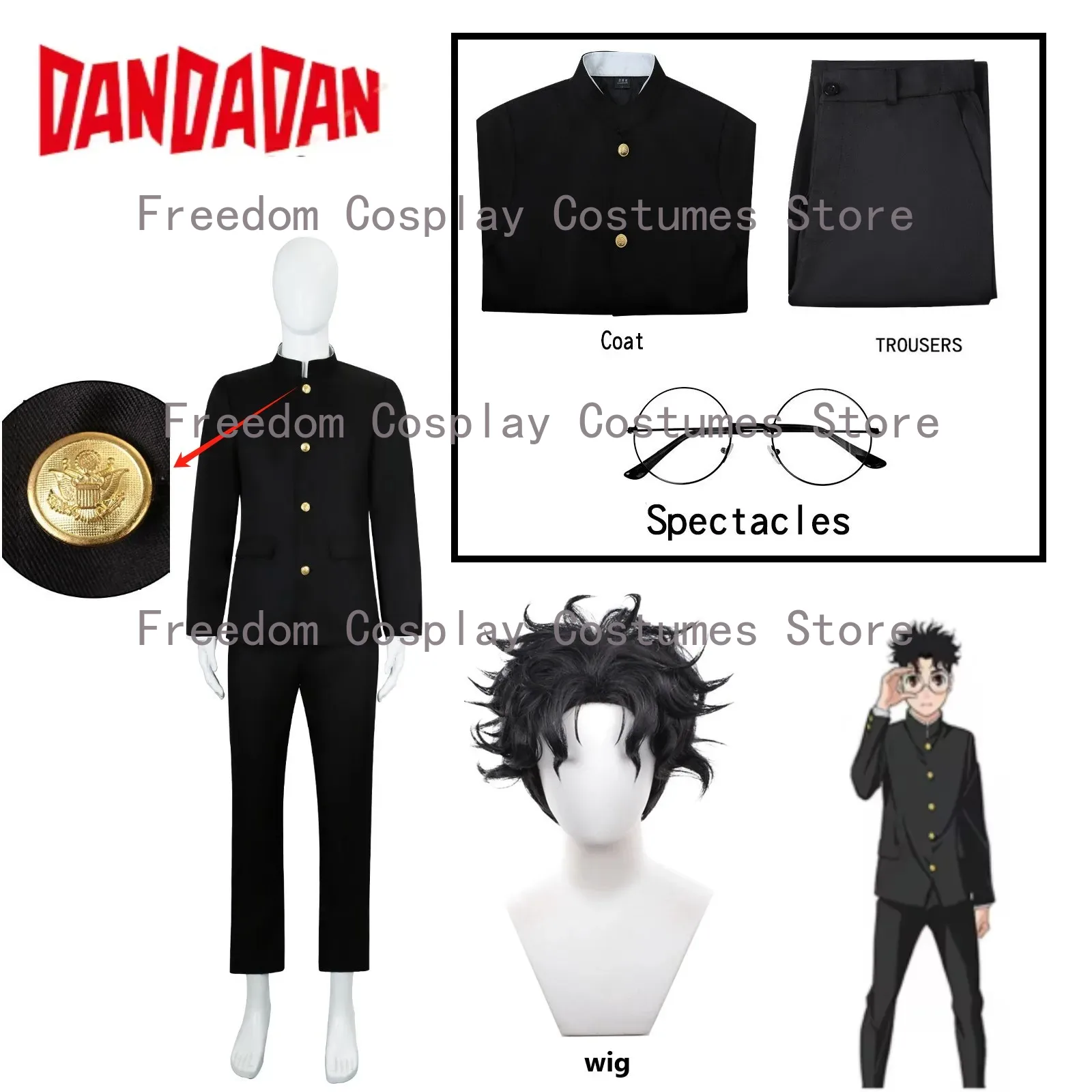Anime Cosplay Glasses - Ken Takakura Cosplay Costume Wig Anime