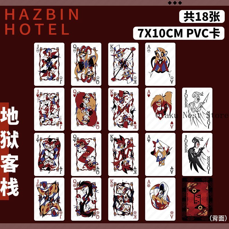 Anime Cosplay Photo - Hazbin Hotel Lucifer Alastor Poker Style