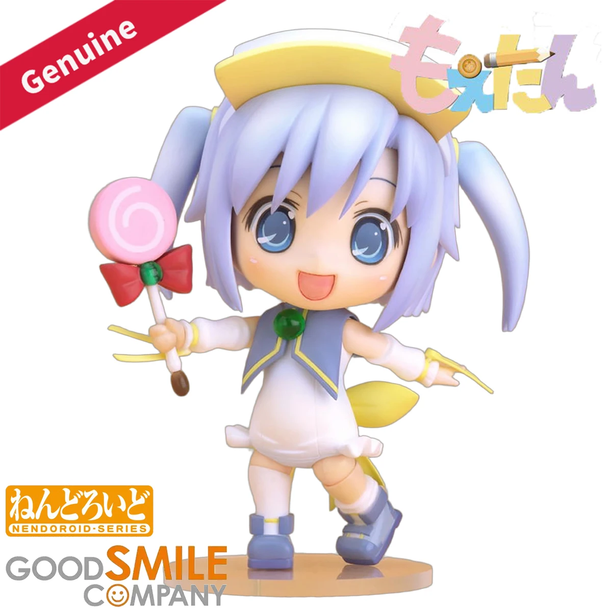 Good Smile Company Nendoroid - Original Genuine Good Smile Company Action/Dolls