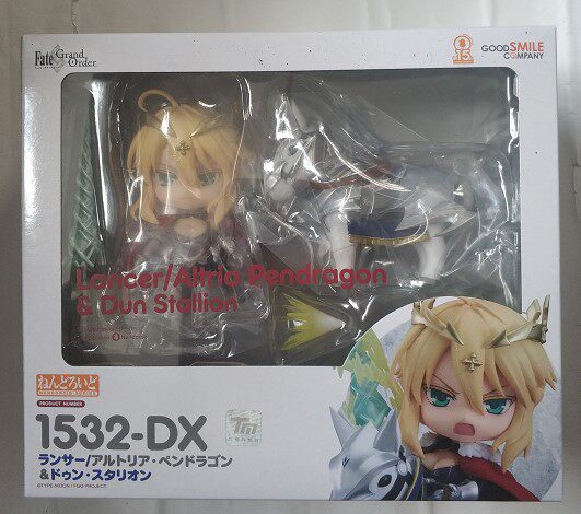 Good Smile Company Nendoroid 1 - Good Smile Company Nendoroid ulasan dan harga