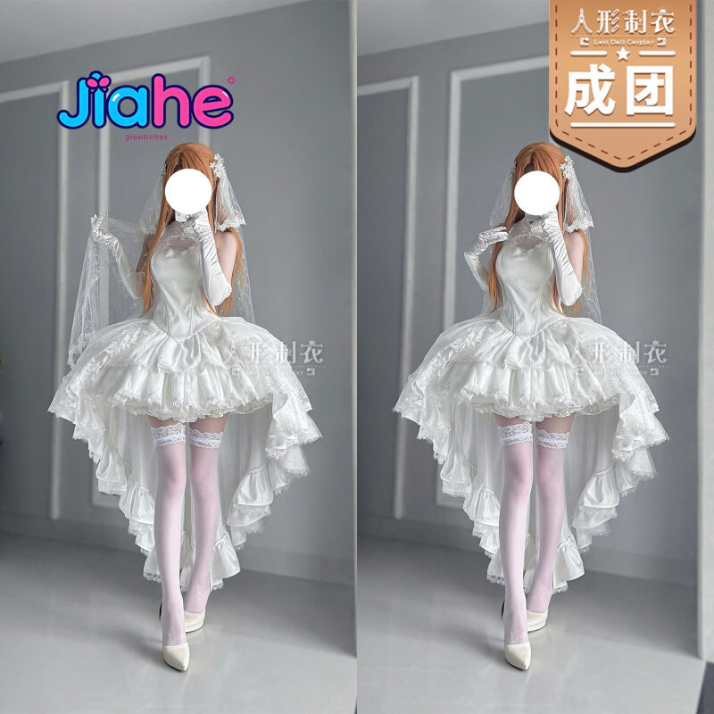 Yuuki Asuna Sword Art Online C - Anime Cosplay Buy ulasan dan harga