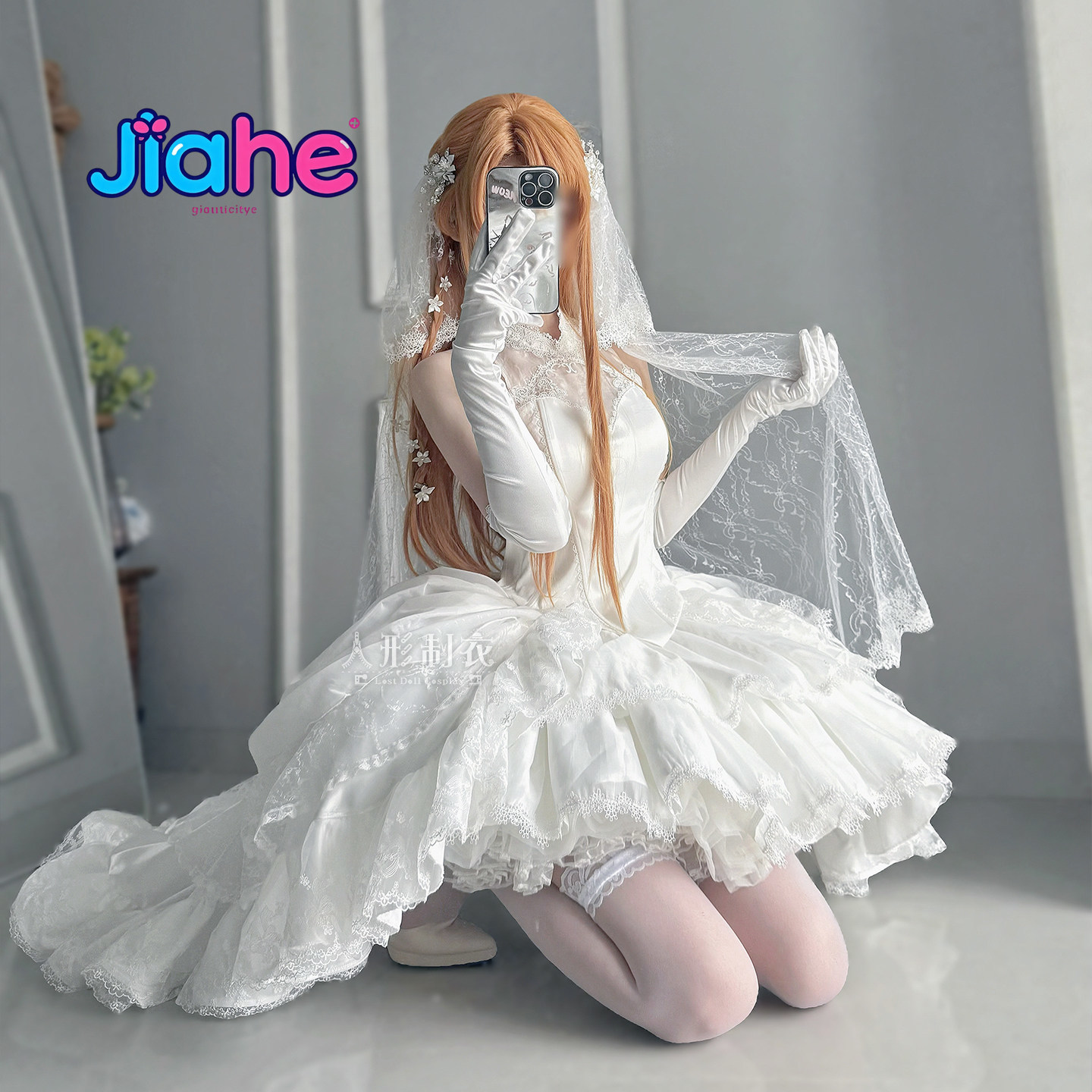Yuuki Asuna Sword Art Online C - Anime Cosplay Buy ulasan dan harga
