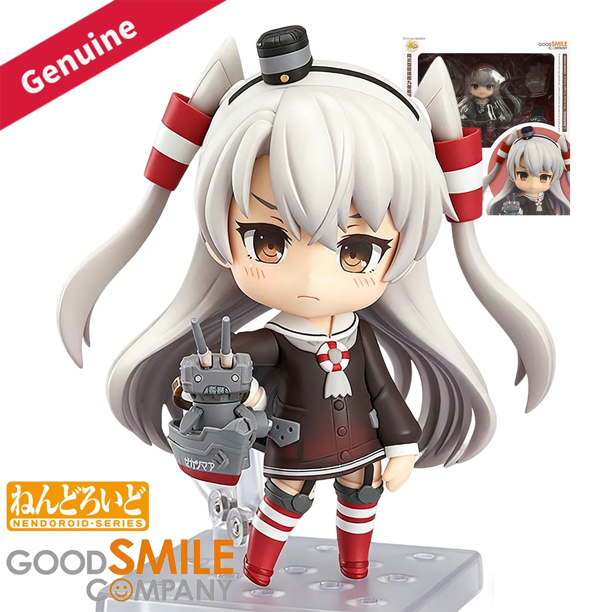 Original Genuine Good Smile Co - Good Smile Company Nendoroid ulasan dan harga