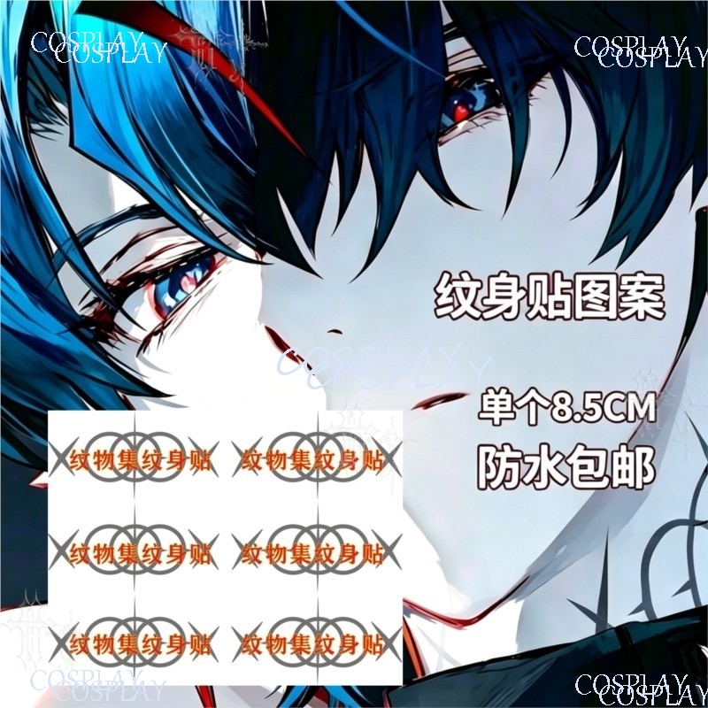 Arknights Endfield Water Trans - Anime Cosplay Photo ulasan dan harga