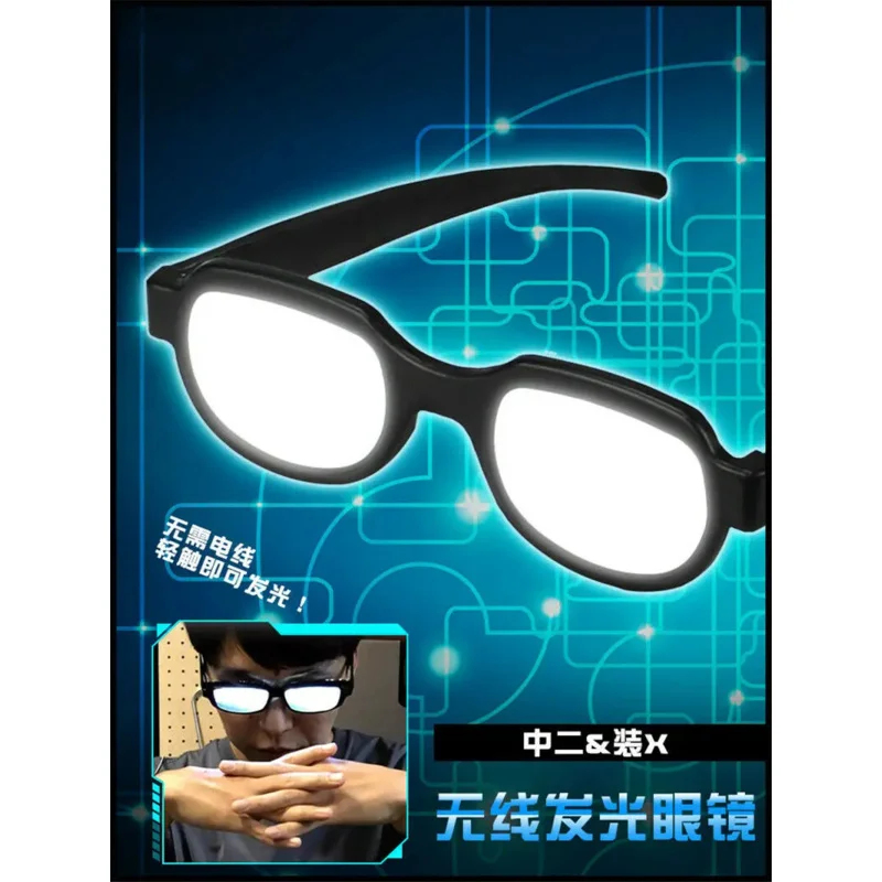 2026 Japan anime eyewear Detec - Anime Cosplay Glasses ulasan dan harga