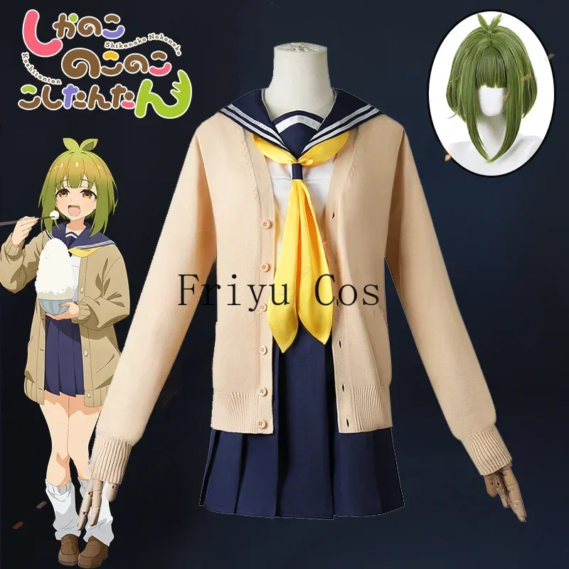 Anime My Deer Friend Nokotan M - Anime Cosplay Meme ulasan dan harga
