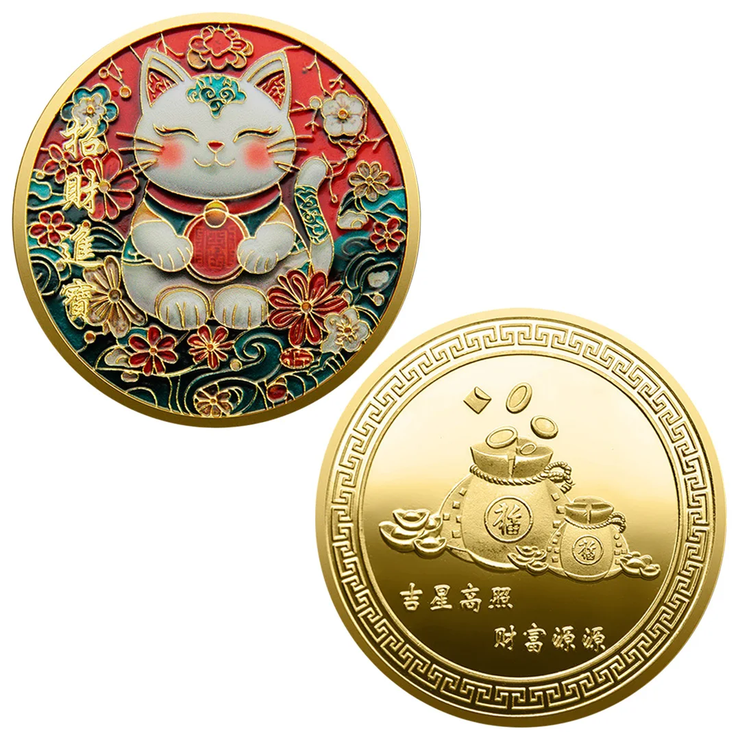 Gold Plated Maneki Neko Commem - Naruto Headband Metal ulasan dan harga
