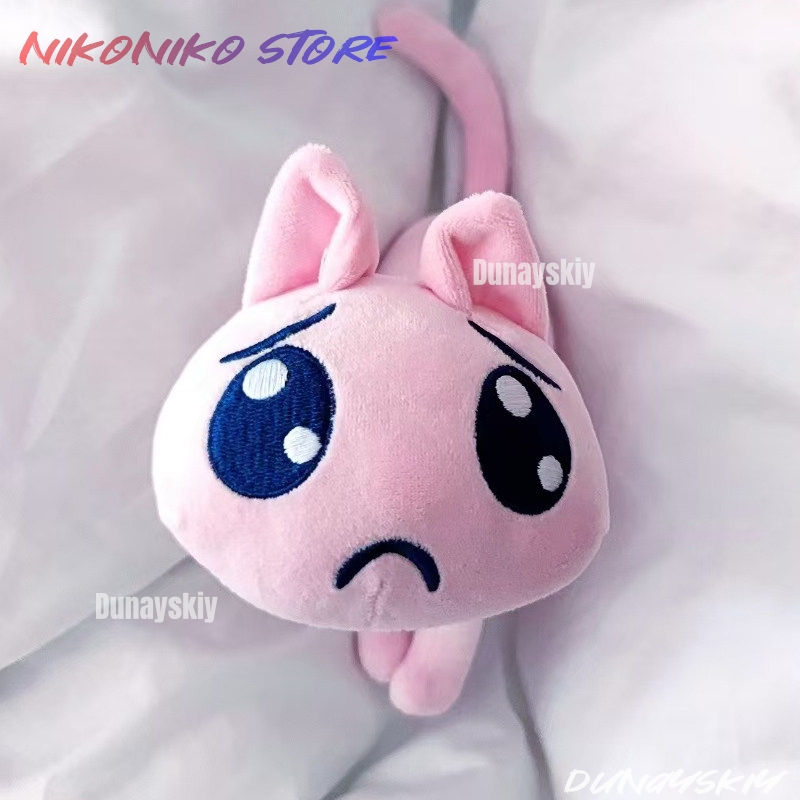 Anime Cosplay Needy Streamer O - Anime Cosplay Meme ulasan dan harga