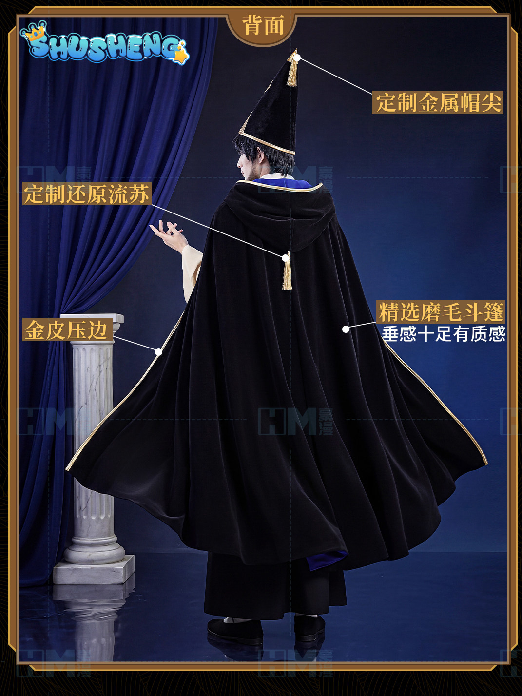 In stock Witch Hat Atelier Olr - Anime Cosplay Buy ulasan dan harga