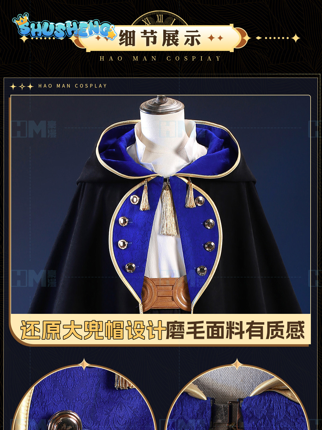 In stock Witch Hat Atelier Olr - Anime Cosplay Buy ulasan dan harga
