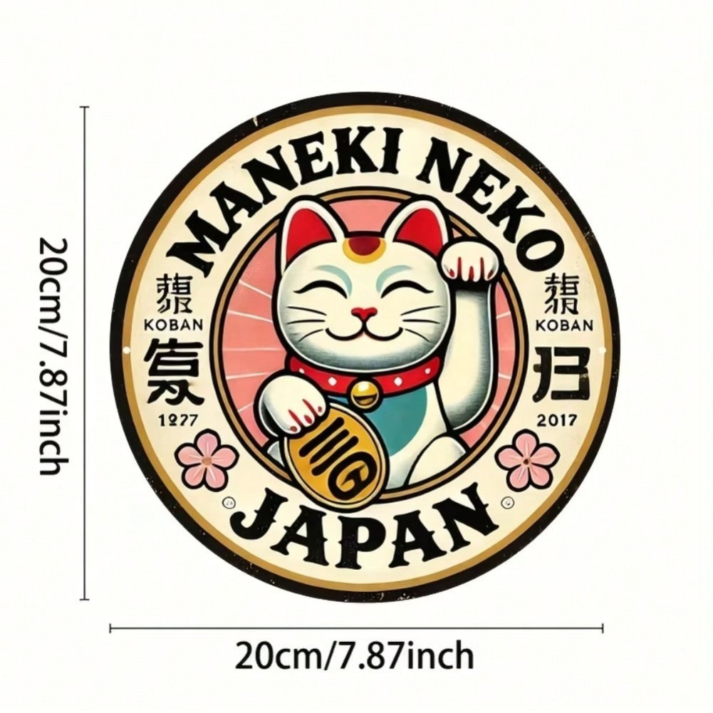 Round Maneki Neko Lucky Cat Al - Naruto Headband Metal ulasan dan harga