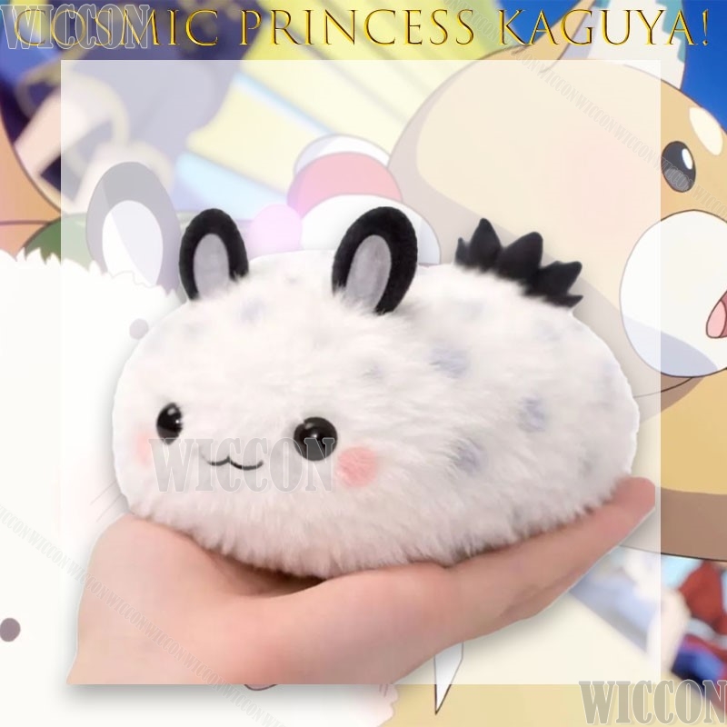 Cosmic Princess Kaguya! Kaguya - Anime Cosplay Meme ulasan dan harga