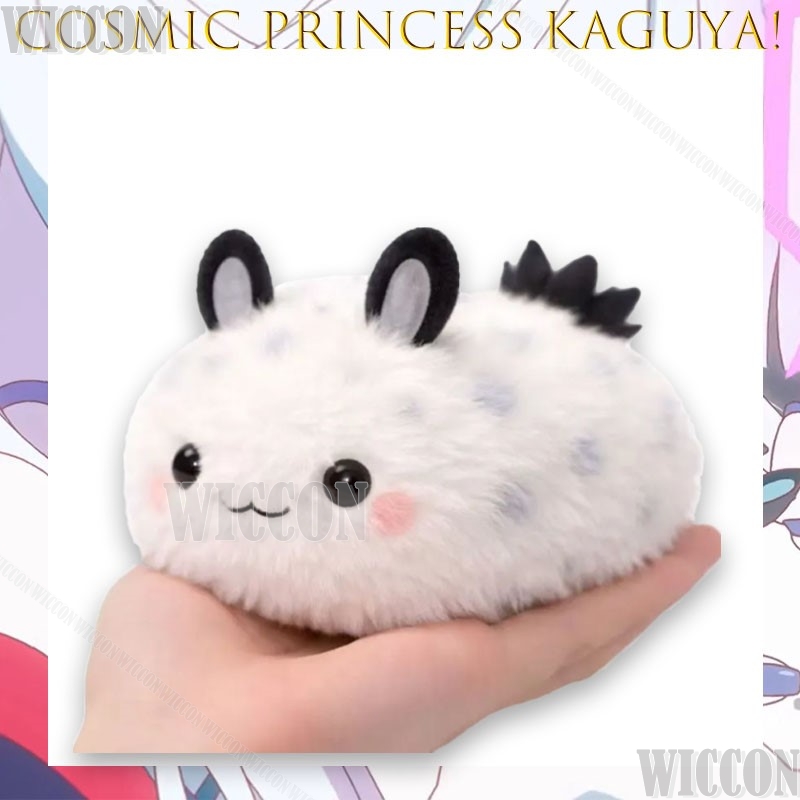 Cosmic Princess Kaguya! Kaguya - Anime Cosplay Meme ulasan dan harga