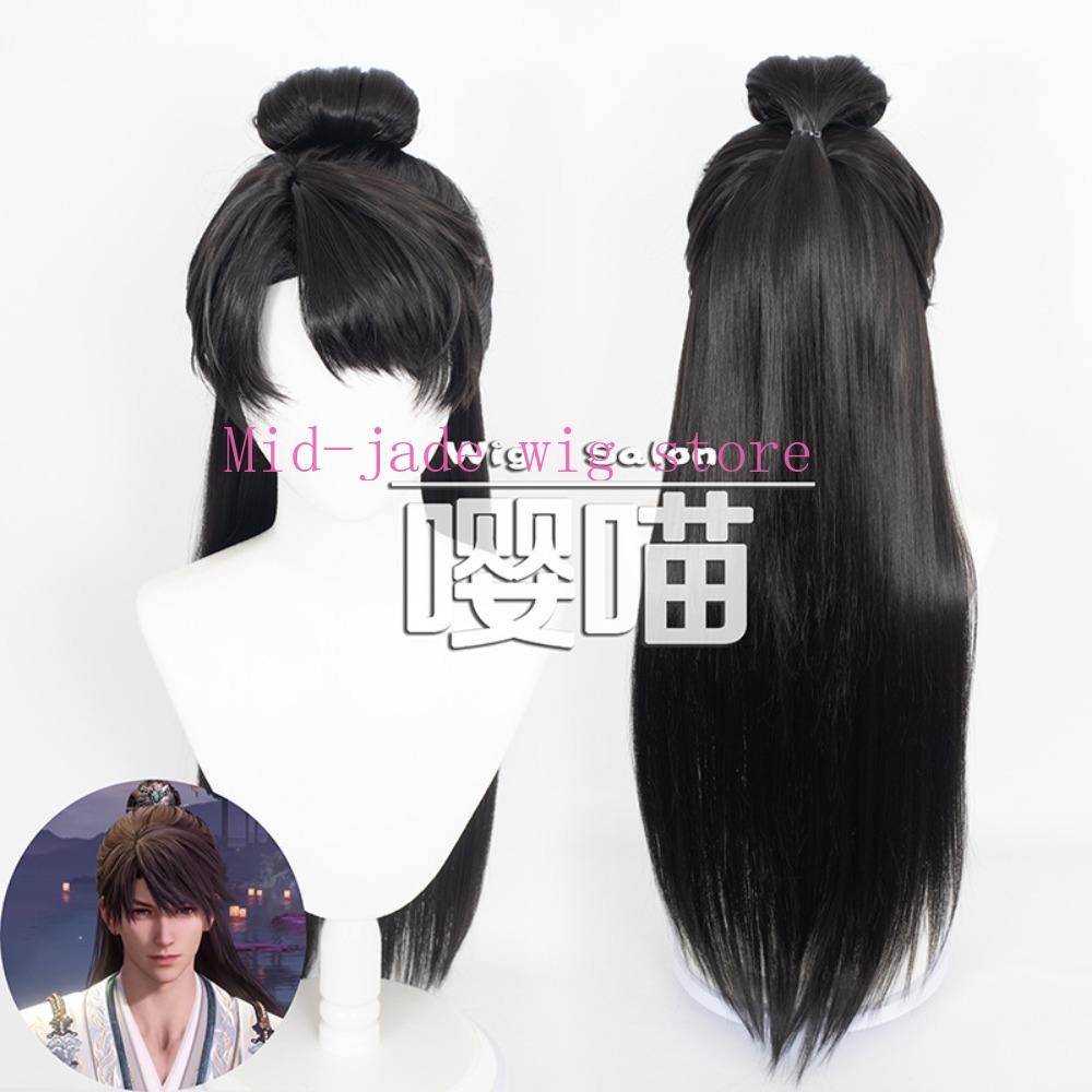 Love and Deepspace Xia Yizhou  - Anime Cosplay Romance ulasan dan harga