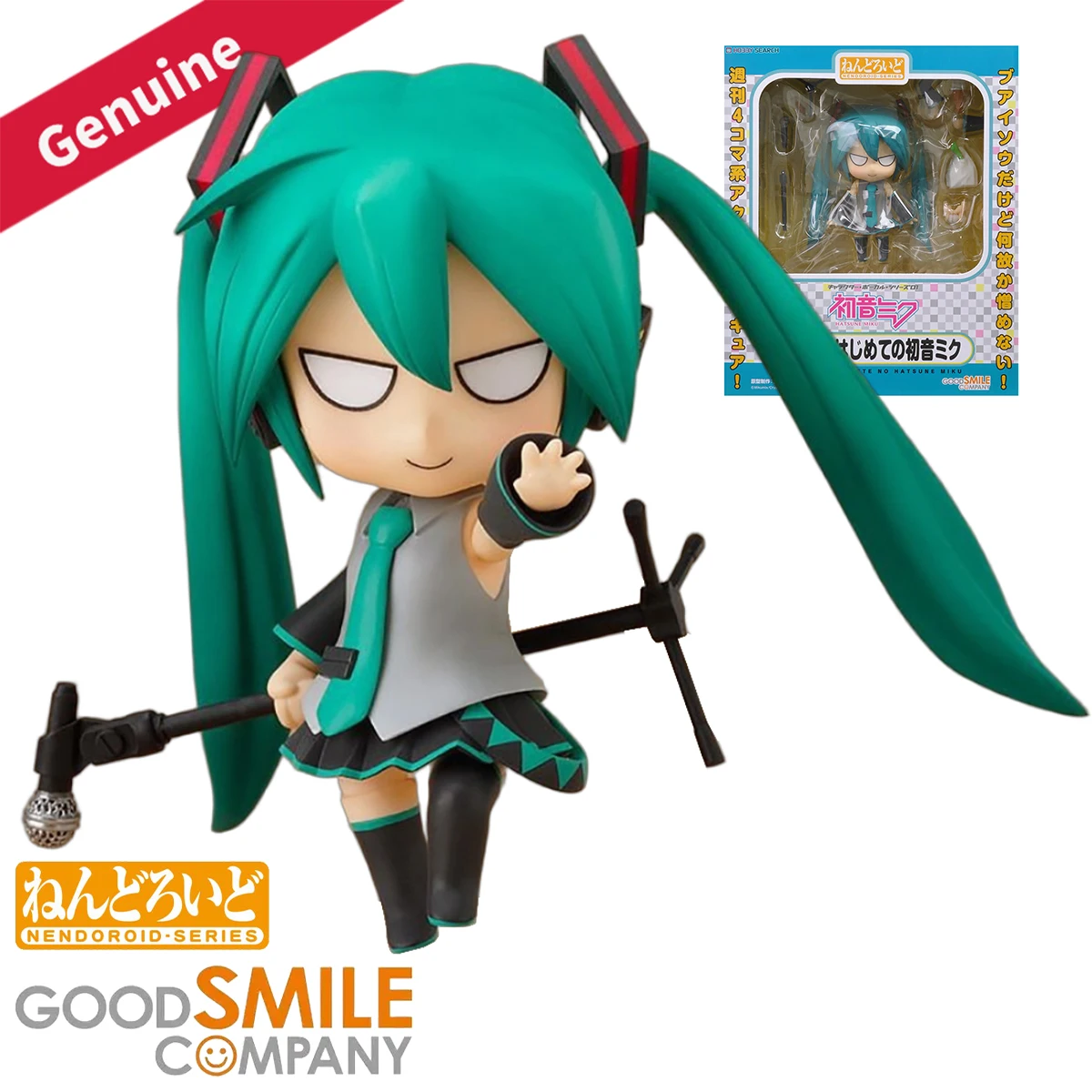 Original Genuine Good Smile Co - Good Smile Company Nendoroid ulasan dan harga