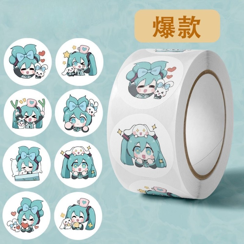 Ins Aesthetic Cute Hatsune Mik - Anime Cosplay Boy ulasan dan harga