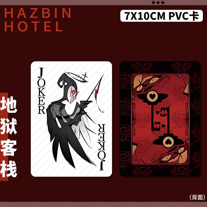 Hazbin Hotel Lucifer Alastor P - Anime Cosplay Photo ulasan dan harga