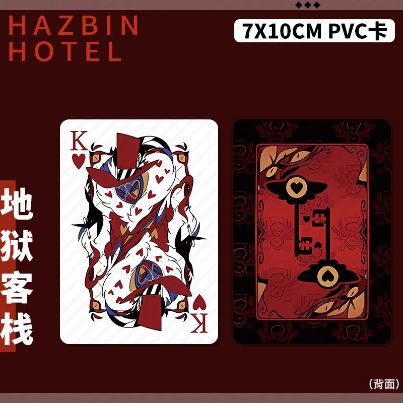 Hazbin Hotel Lucifer Alastor P - Anime Cosplay Photo ulasan dan harga