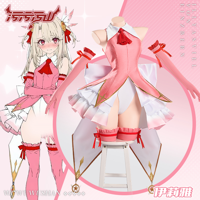 Anime Fate Illyasviel Cosplay  - Anime Cosplay Photo ulasan dan harga