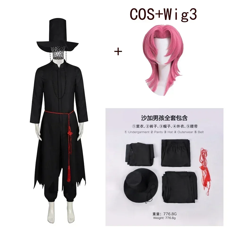 Anime Movie Boys Role Play Pro - Anime Cosplay Boy ulasan dan harga