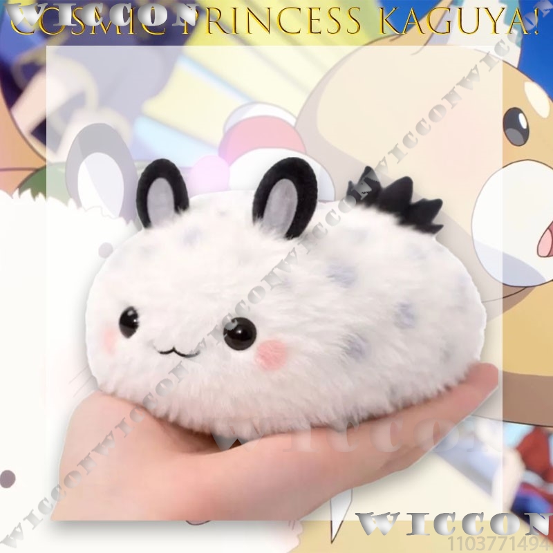 Cosmic Princess Kaguya! Kaguya - Anime Cosplay Meme ulasan dan harga