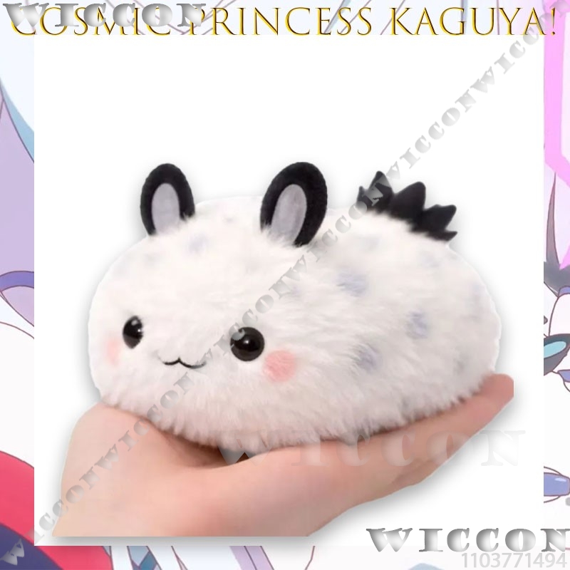Cosmic Princess Kaguya! Kaguya - Anime Cosplay Meme ulasan dan harga