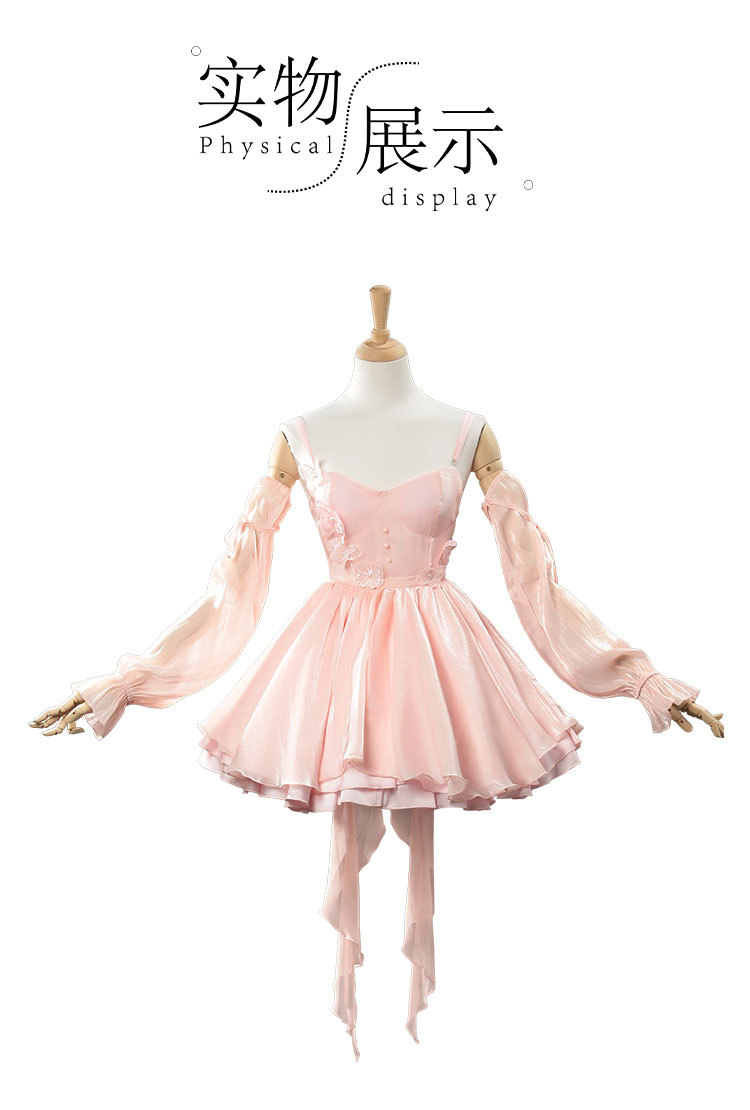 Otome Game Love and Deepspace  - Anime Cosplay Photo ulasan dan harga