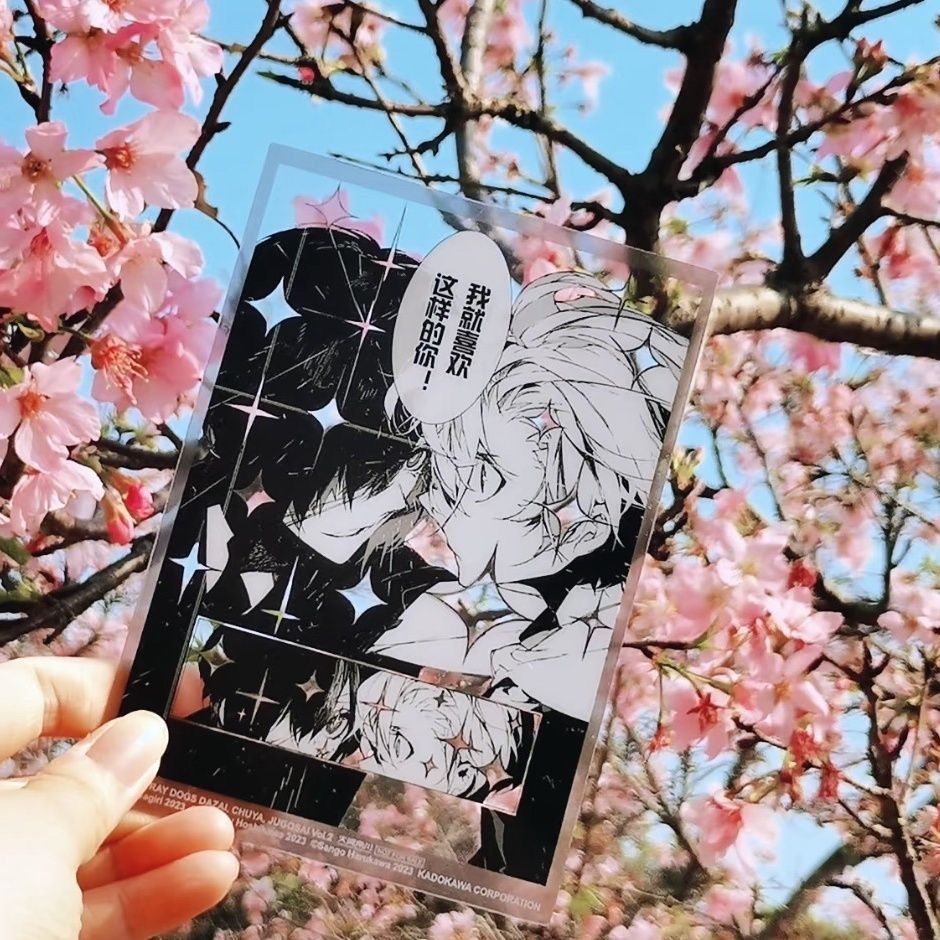 New self-made literary figure, - Anime Cosplay Photo ulasan dan harga