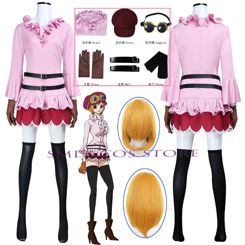 Anime Koala Cosplay Costume Wo - Anime Cosplay Buy ulasan dan harga