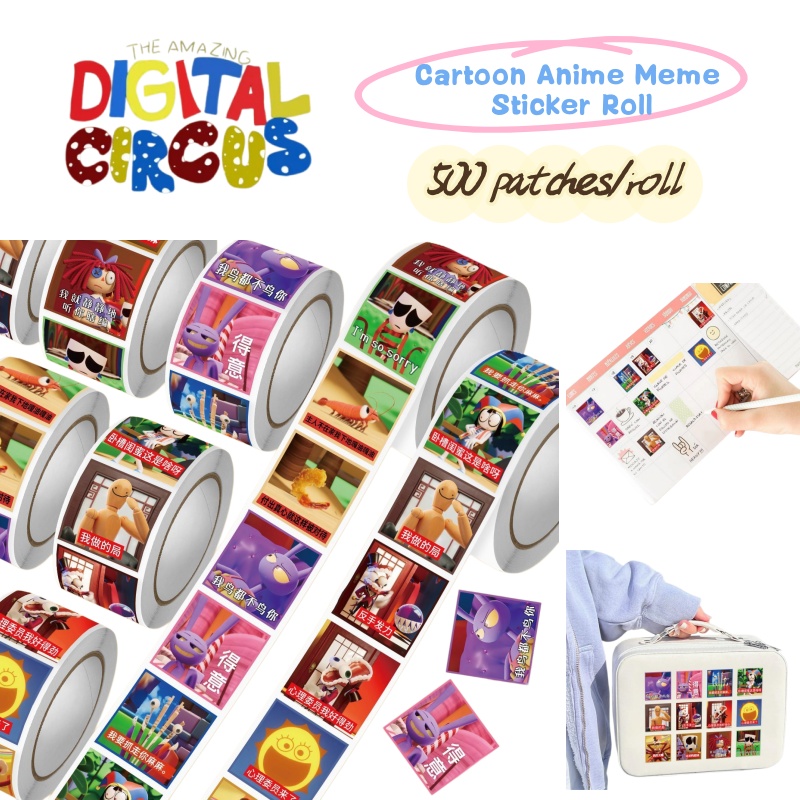 The Amazing Digital Circus car - Anime Cosplay Meme ulasan dan harga